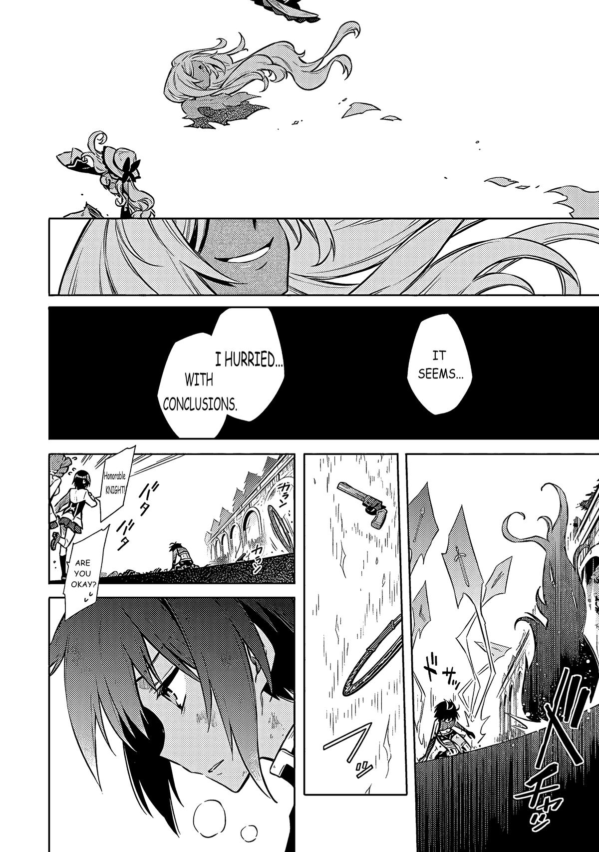 Assassin's Pride Chapter 50 - Page 7