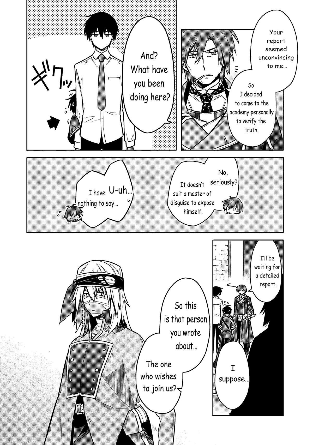 Assassin's Pride Chapter 50 - Page 14