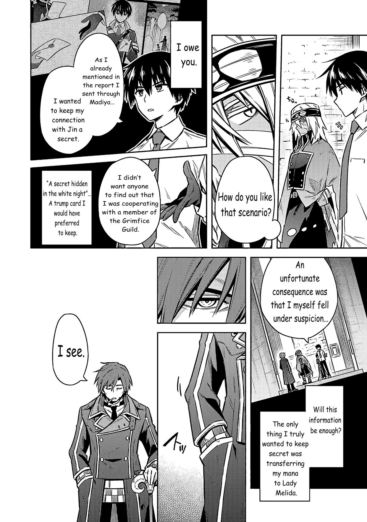 Assassin's Pride Chapter 50 - Page 16