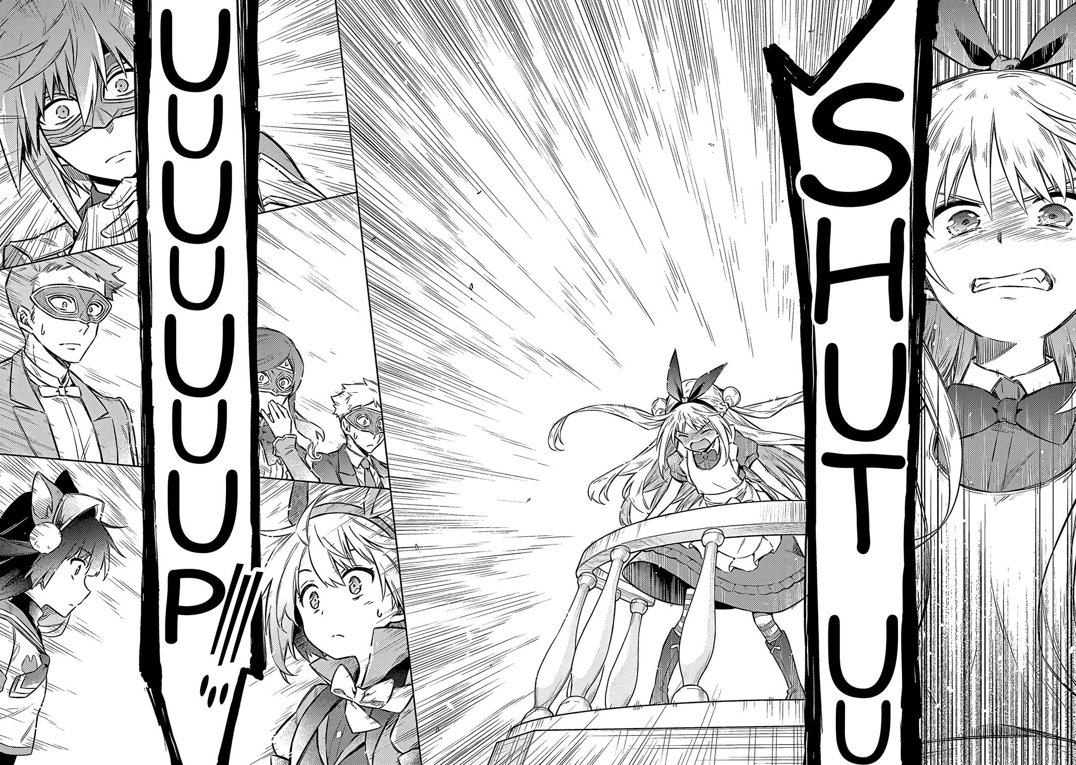 Assassin's Pride Chapter 51 - Page 19