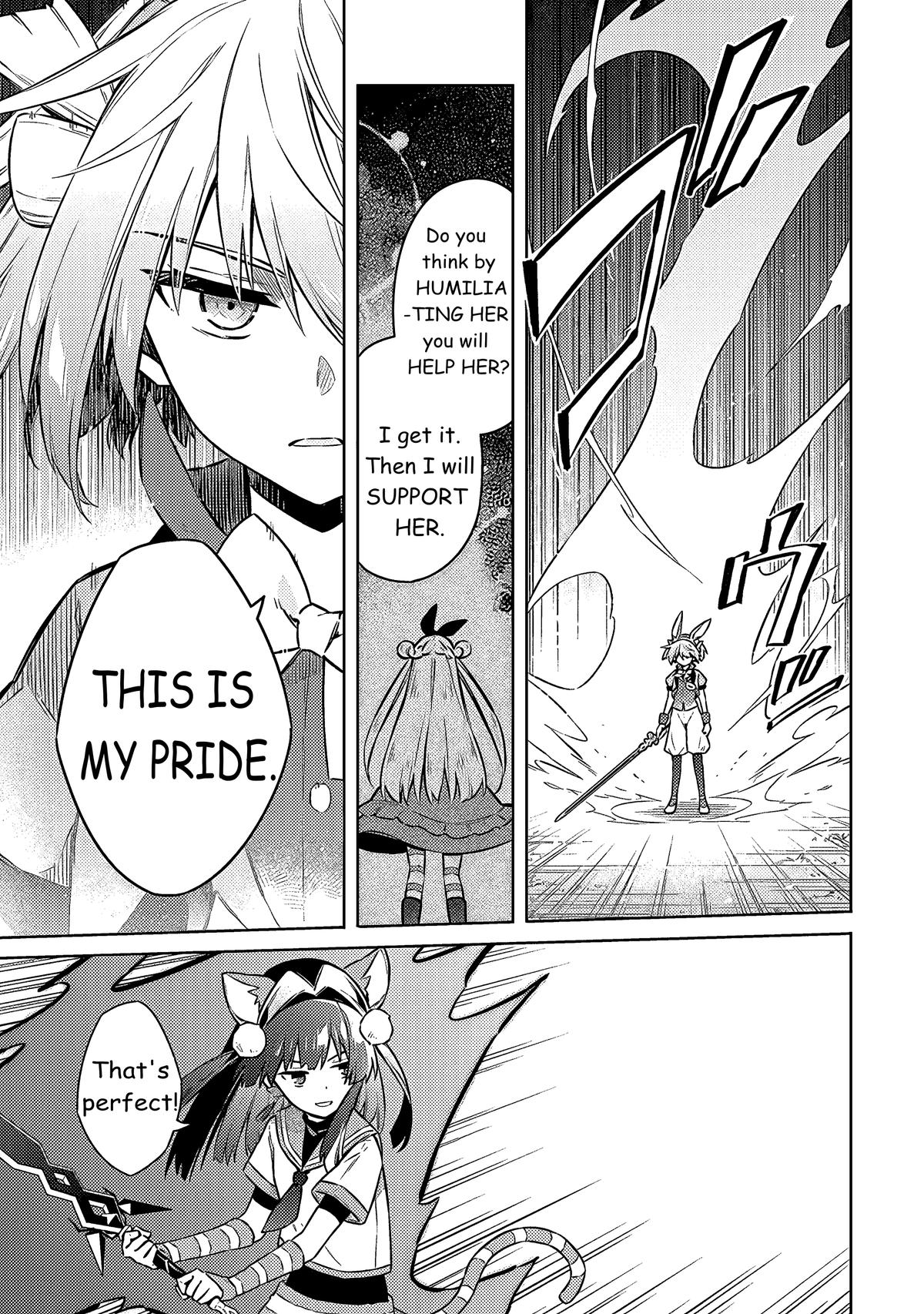 Assassin's Pride Chapter 52 - Page 8