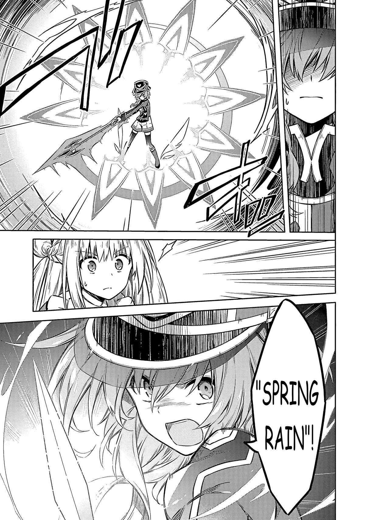 Assassin's Pride Chapter 52 - Page 10