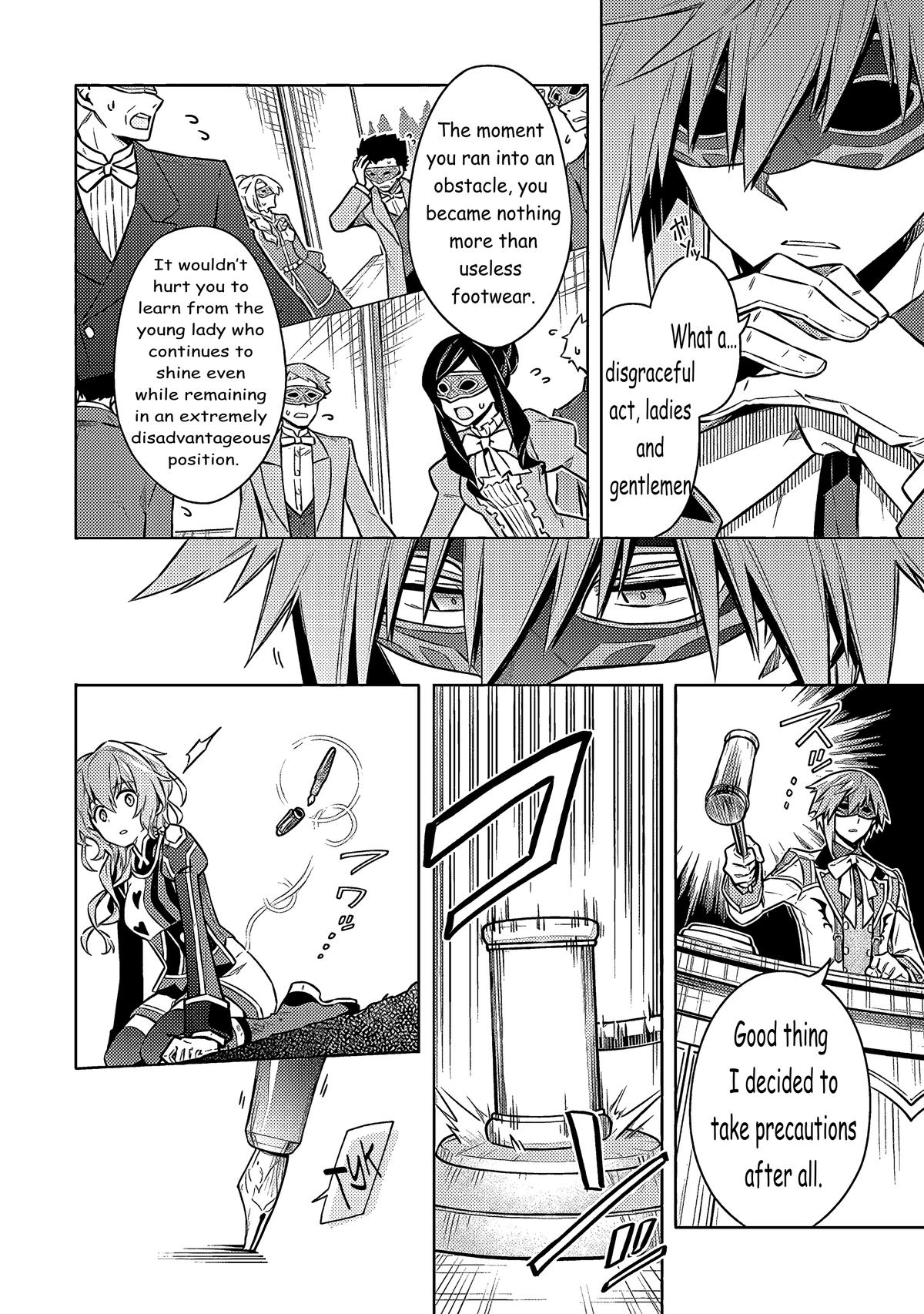 Assassin's Pride Chapter 52 - Page 26