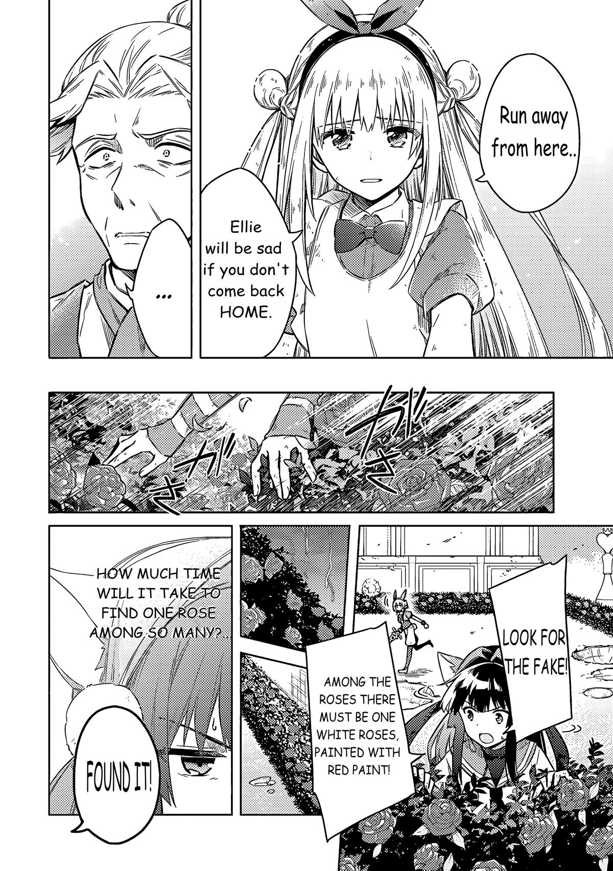 Assassin's Pride Chapter 53 - Page 12