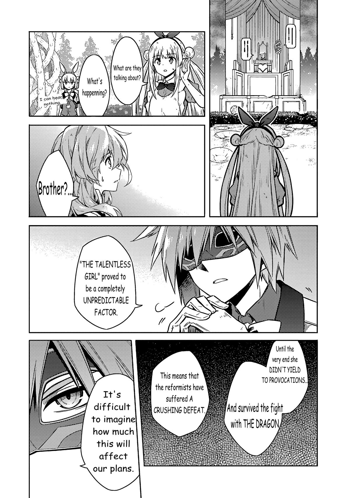 Assassin's Pride Chapter 53 - Page 18