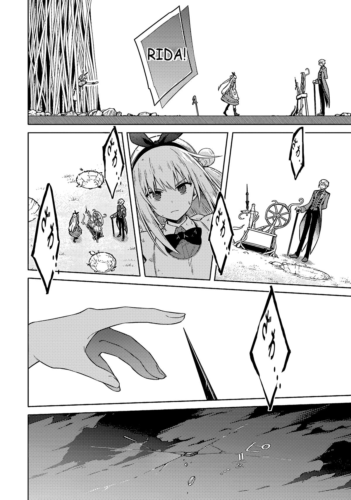 Assassin's Pride Chapter 53 - Page 26