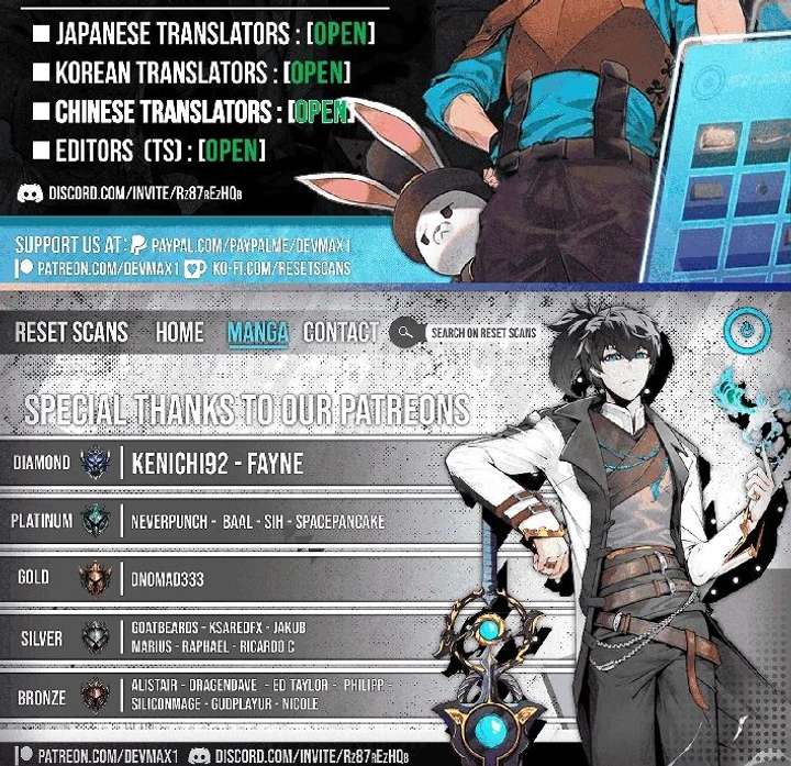 Assistant Manager Kim Hates Idols Chapter 18 - Page 16