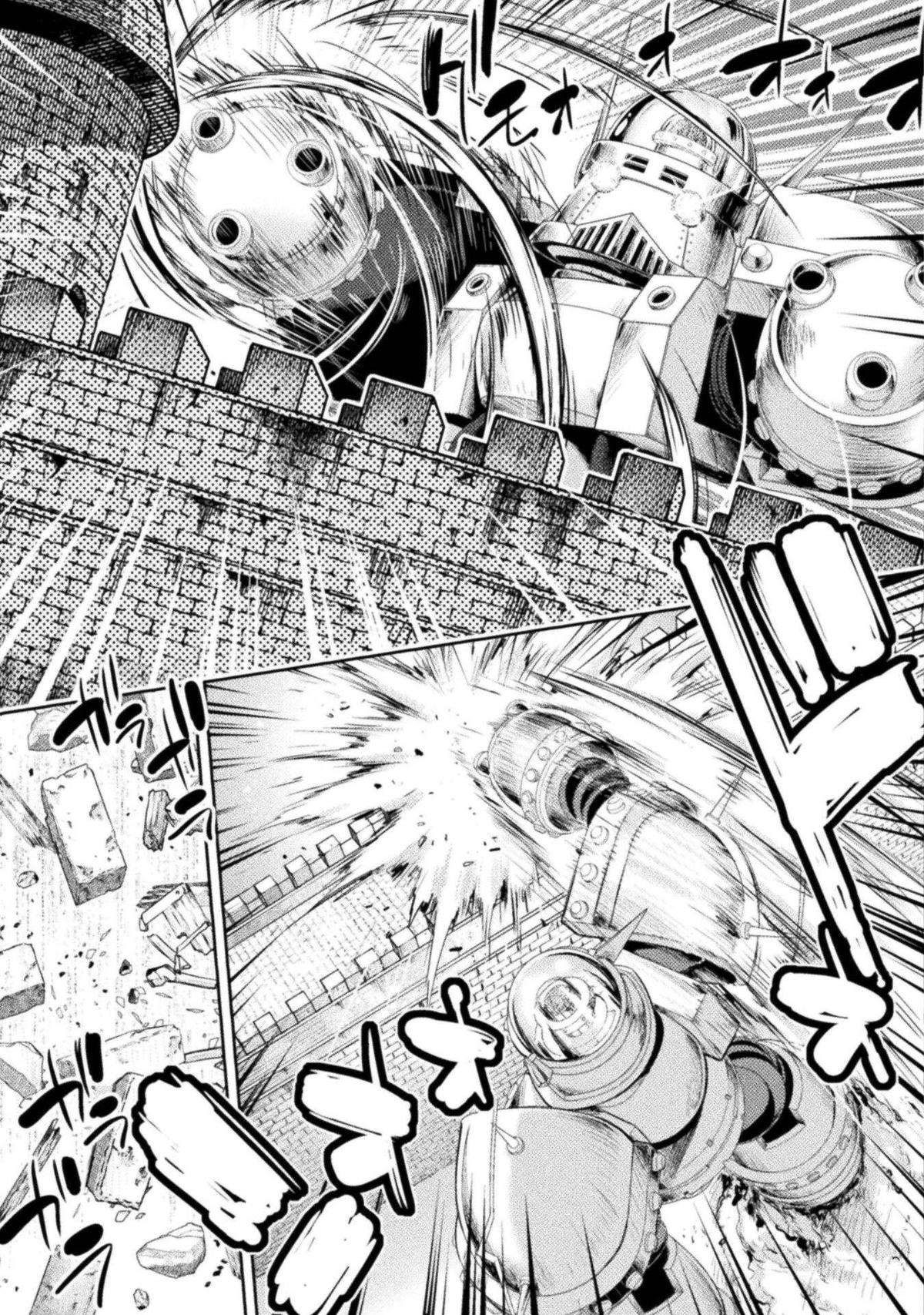 Astro King - Shoukan Yuusha dakedo Kakyuu Nintei sareta node Maid Harem o Tsukurimasu! Chapter 30 - Page 4