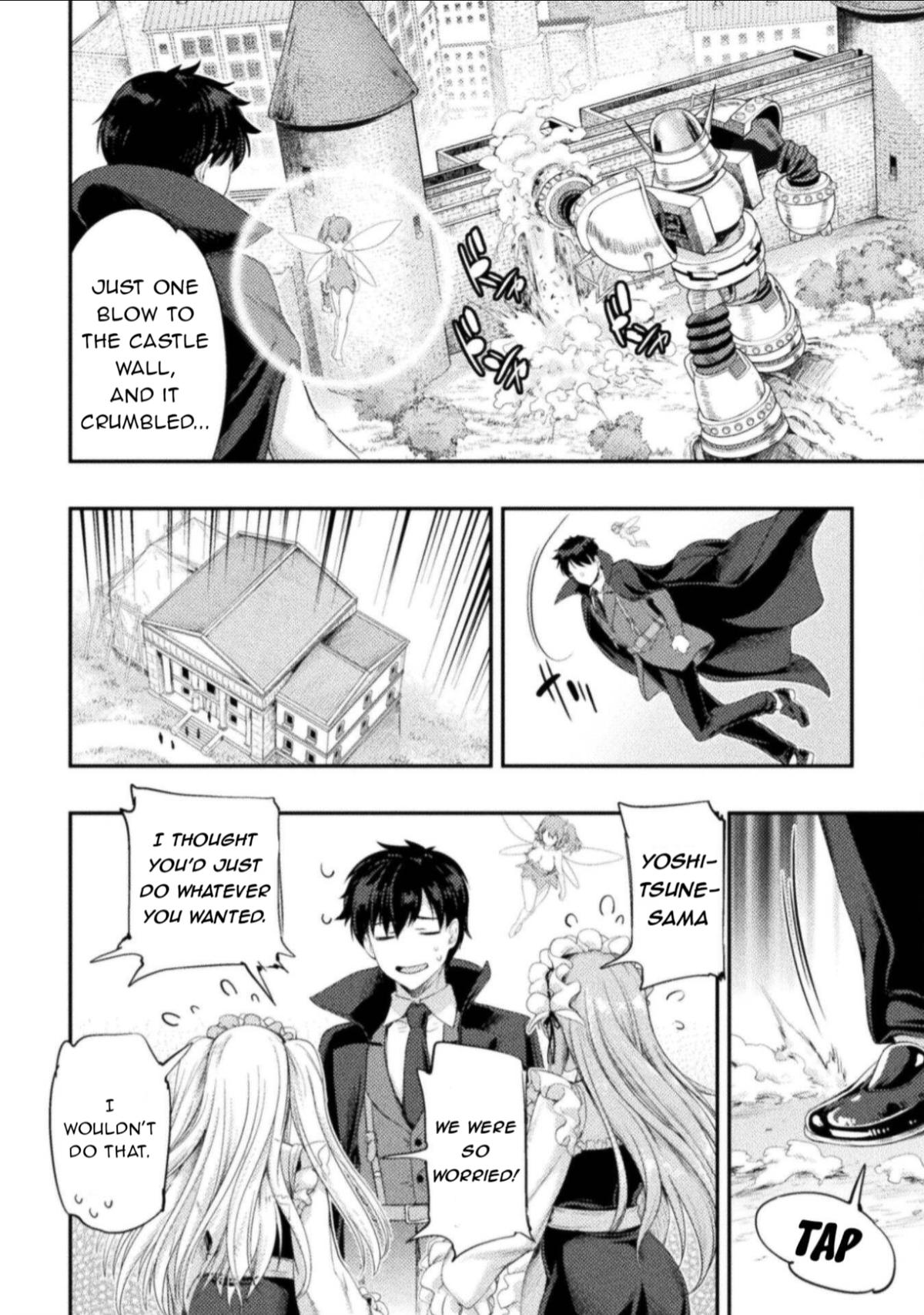 Astro King - Shoukan Yuusha dakedo Kakyuu Nintei sareta node Maid Harem o Tsukurimasu! Chapter 30 - Page 5