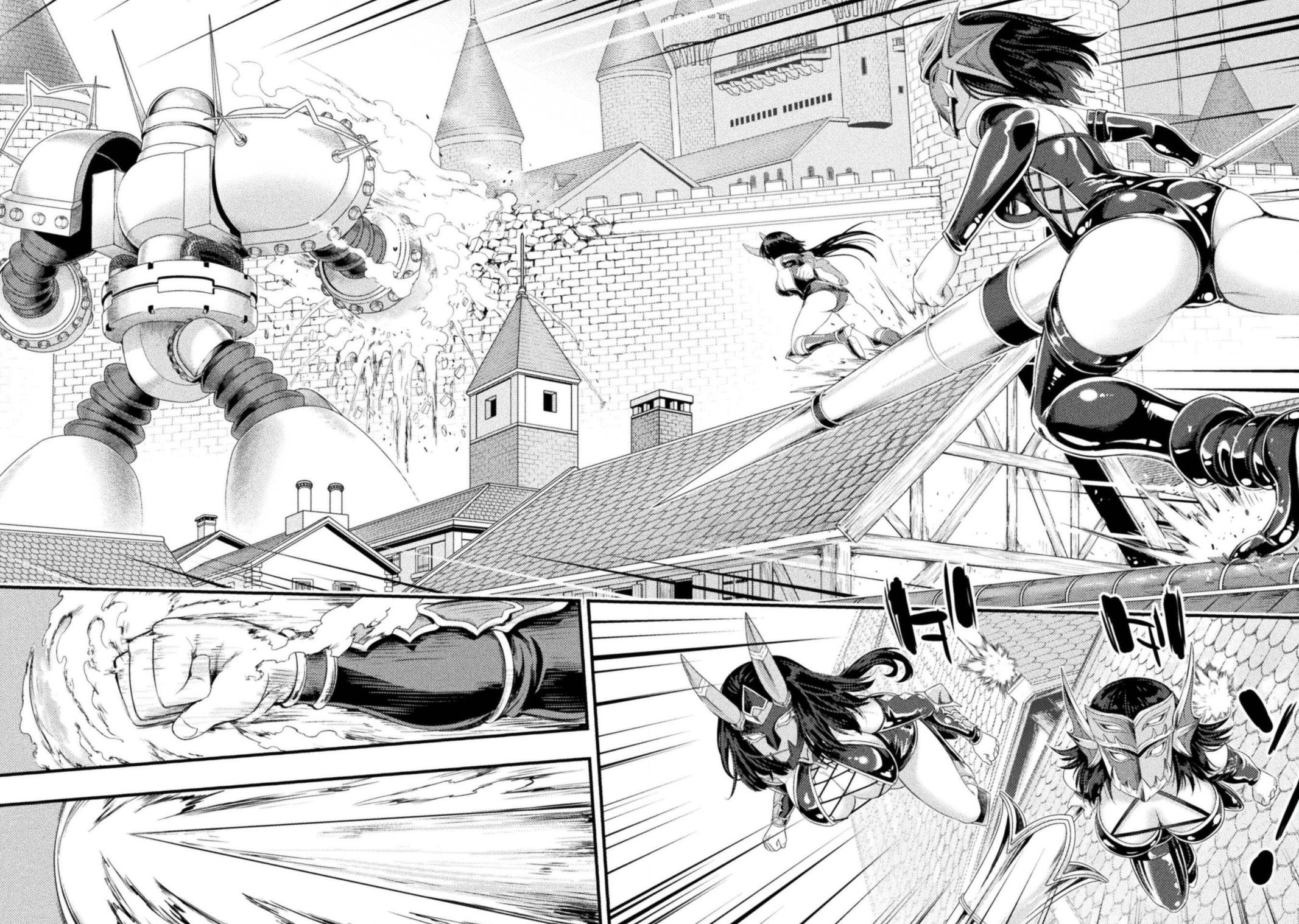 Astro King - Shoukan Yuusha dakedo Kakyuu Nintei sareta node Maid Harem o Tsukurimasu! Chapter 30 - Page 19