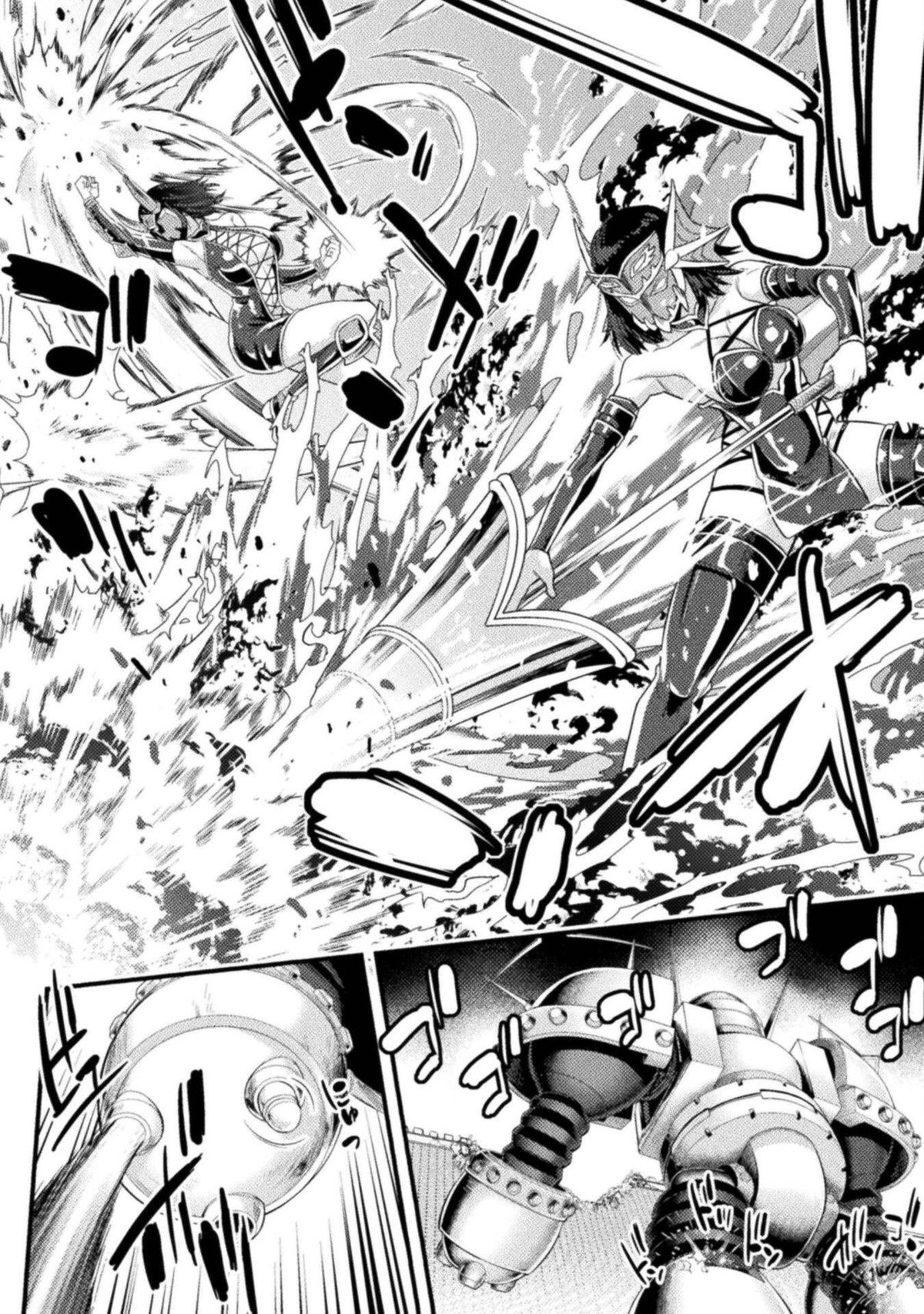 Astro King - Shoukan Yuusha dakedo Kakyuu Nintei sareta node Maid Harem o Tsukurimasu! Chapter 30 - Page 22