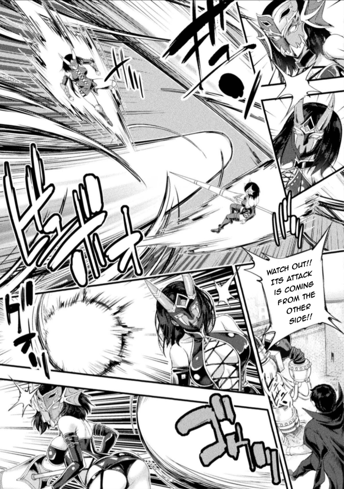 Astro King - Shoukan Yuusha dakedo Kakyuu Nintei sareta node Maid Harem o Tsukurimasu! Chapter 30 - Page 23