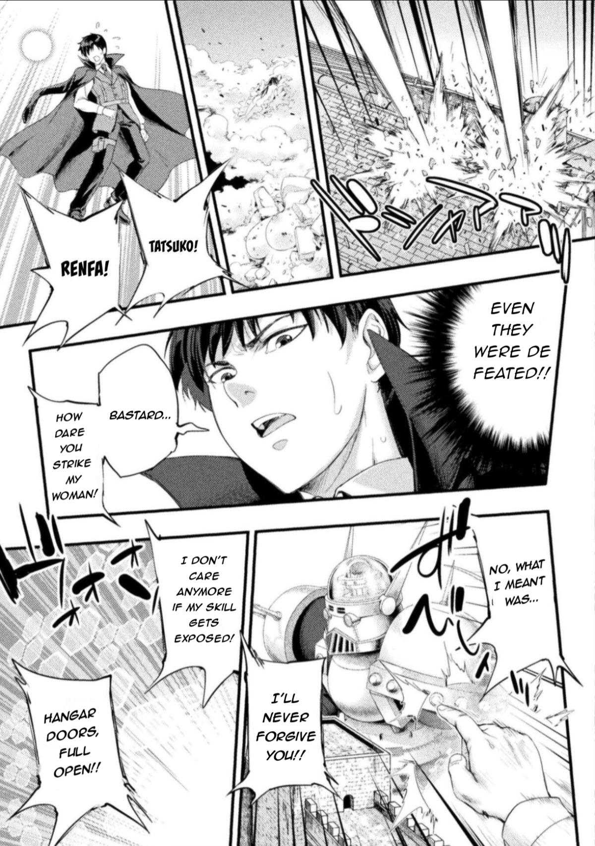 Astro King - Shoukan Yuusha dakedo Kakyuu Nintei sareta node Maid Harem o Tsukurimasu! Chapter 30 - Page 24