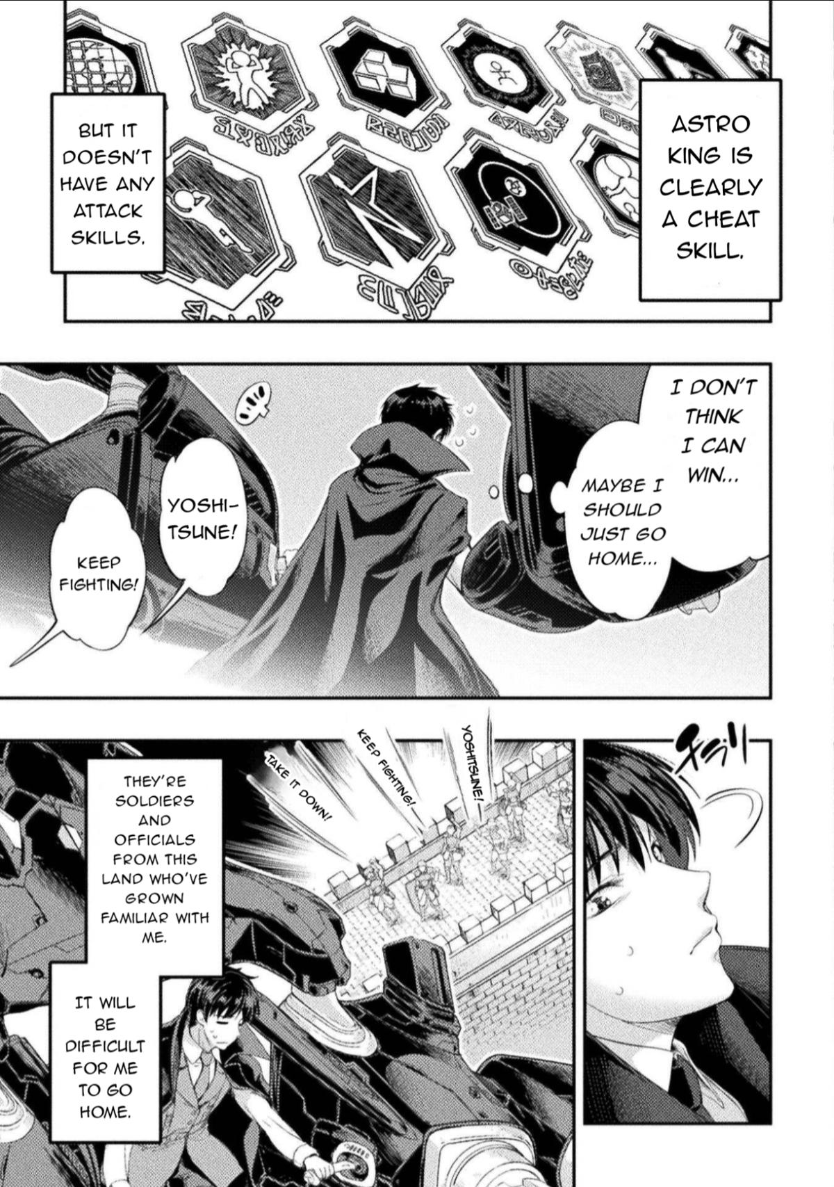 Astro King - Shoukan Yuusha dakedo Kakyuu Nintei sareta node Maid Harem o Tsukurimasu! Chapter 31 - Page 14