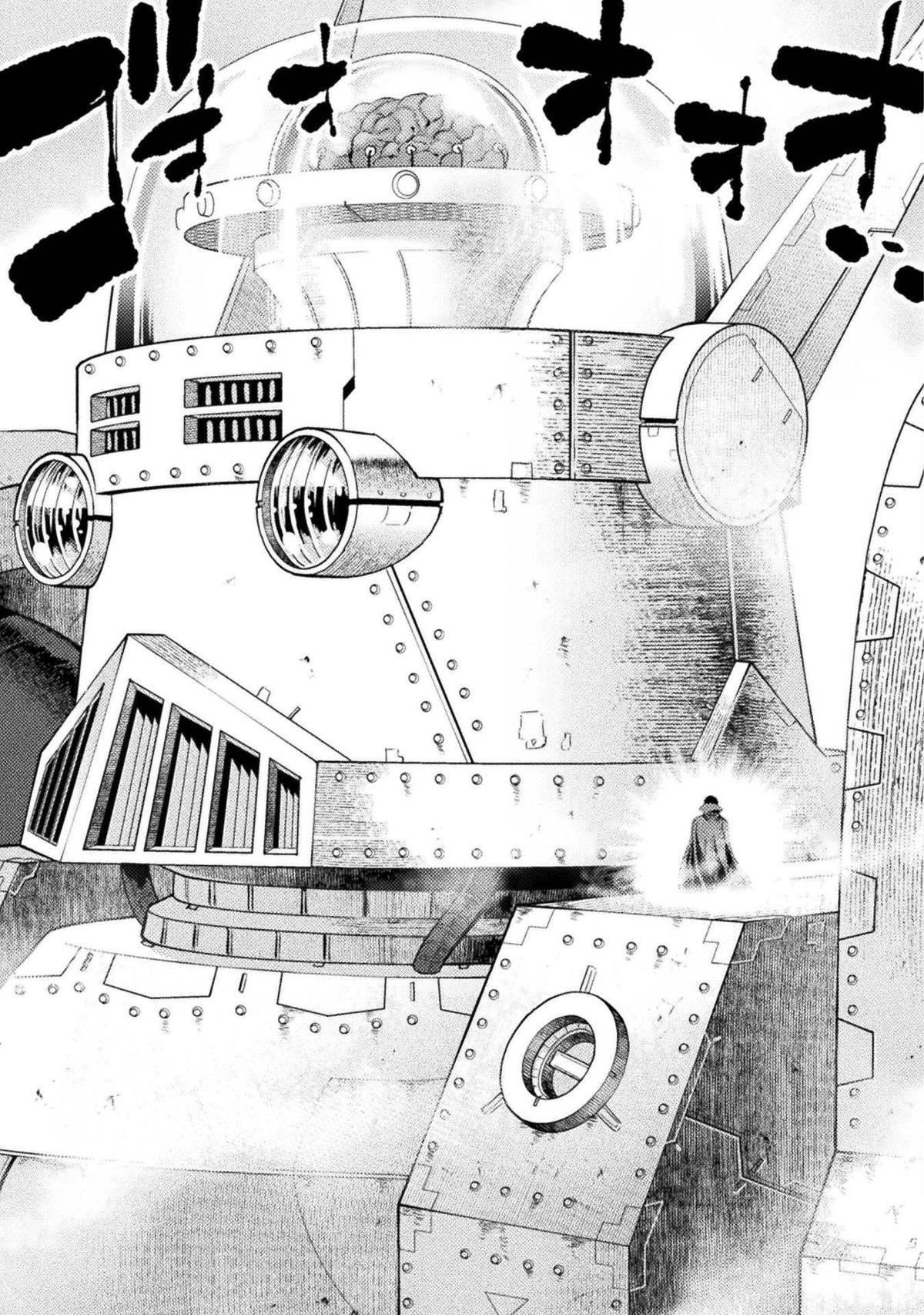 Astro King - Shoukan Yuusha dakedo Kakyuu Nintei sareta node Maid Harem o Tsukurimasu! Chapter 31 - Page 20