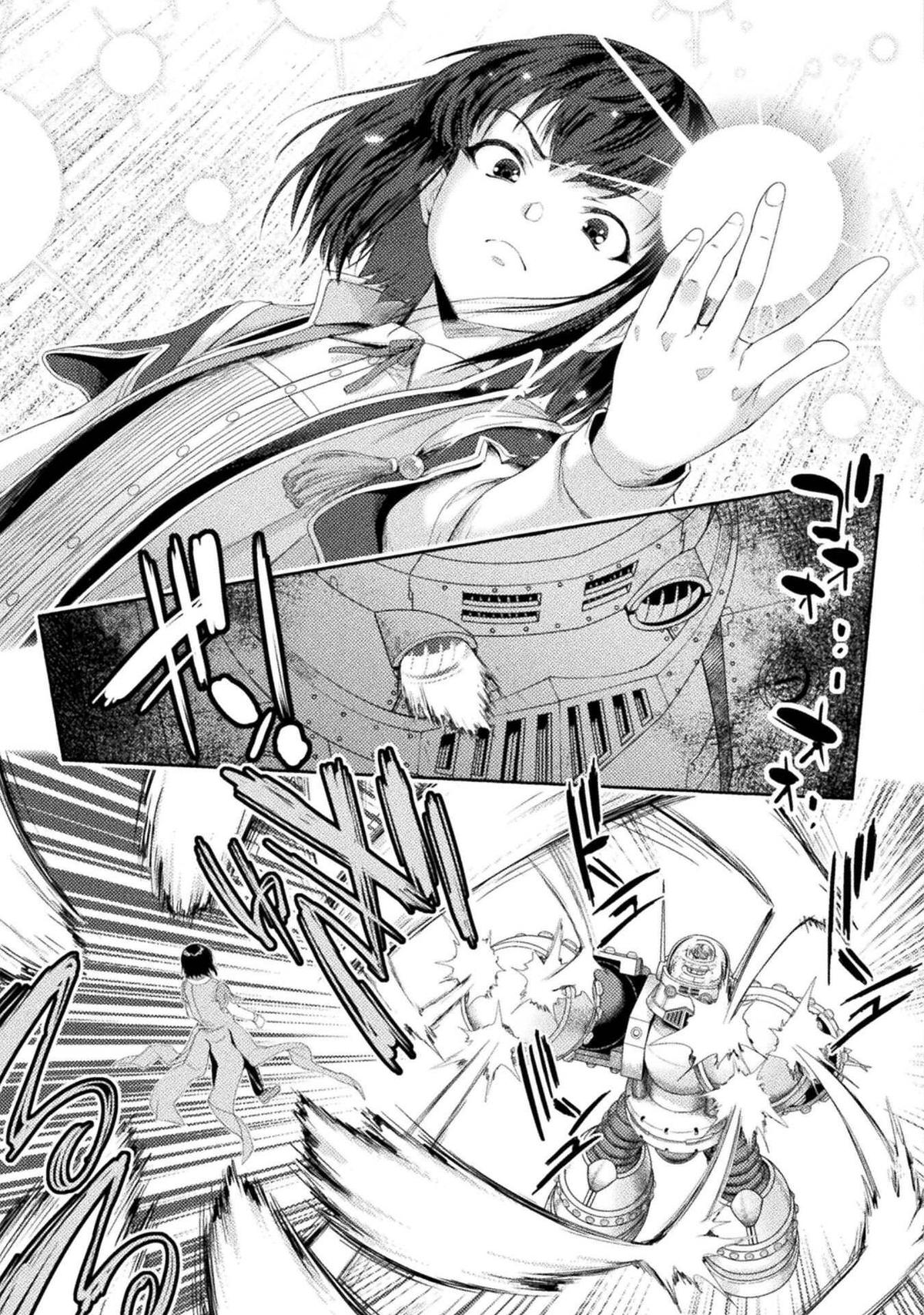 Astro King - Shoukan Yuusha dakedo Kakyuu Nintei sareta node Maid Harem o Tsukurimasu! Chapter 33 - Page 4