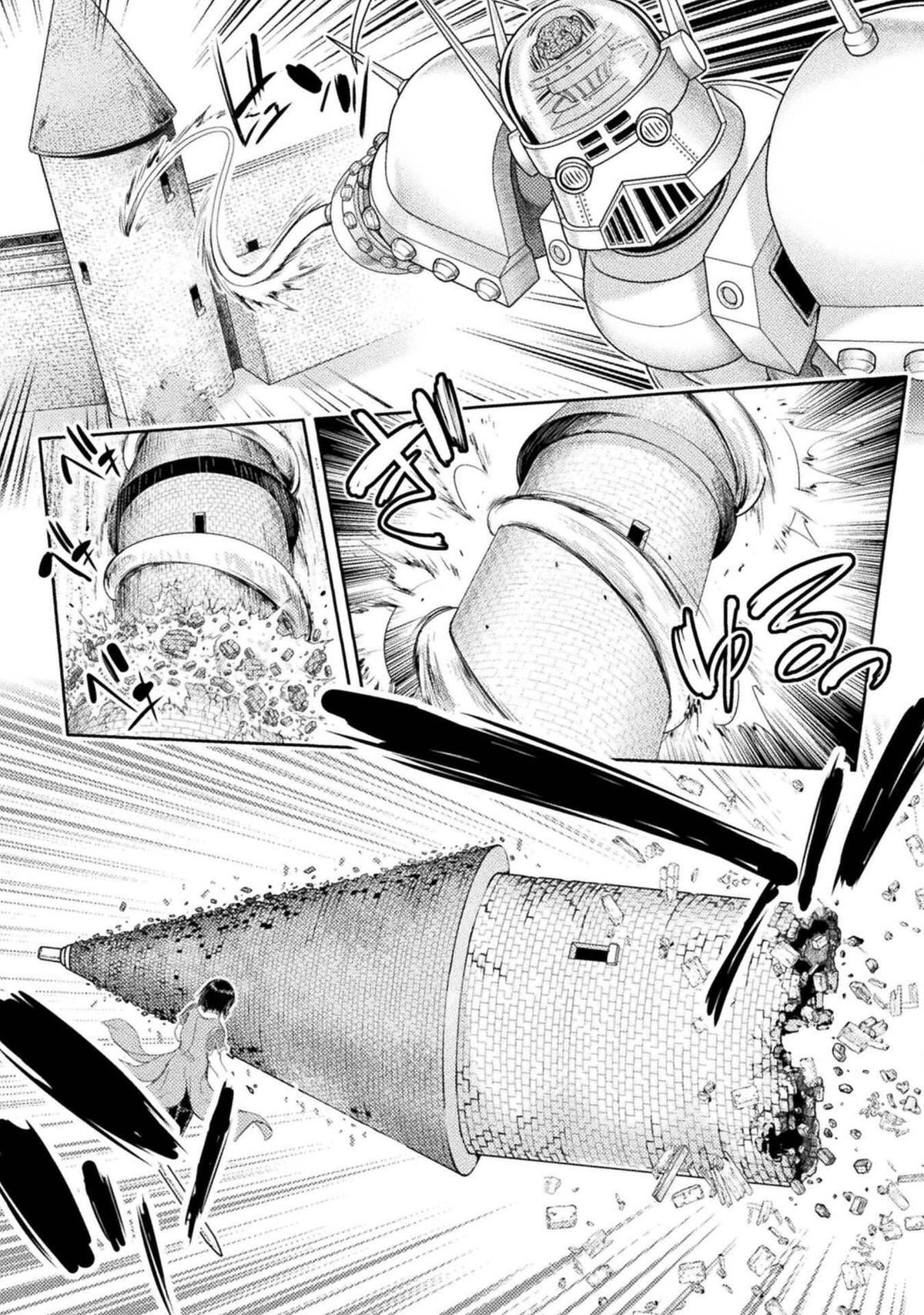 Astro King - Shoukan Yuusha dakedo Kakyuu Nintei sareta node Maid Harem o Tsukurimasu! Chapter 33 - Page 9