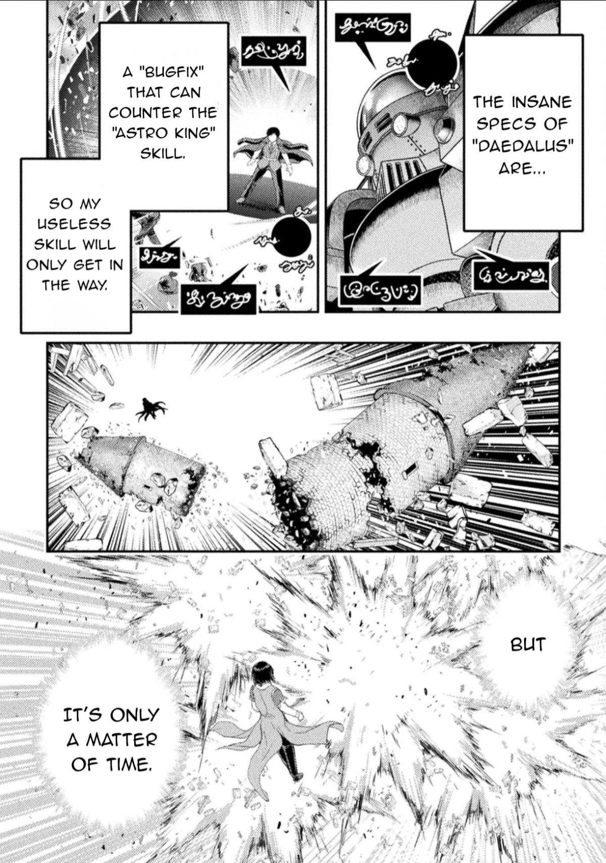 Astro King - Shoukan Yuusha dakedo Kakyuu Nintei sareta node Maid Harem o Tsukurimasu! Chapter 33 - Page 12