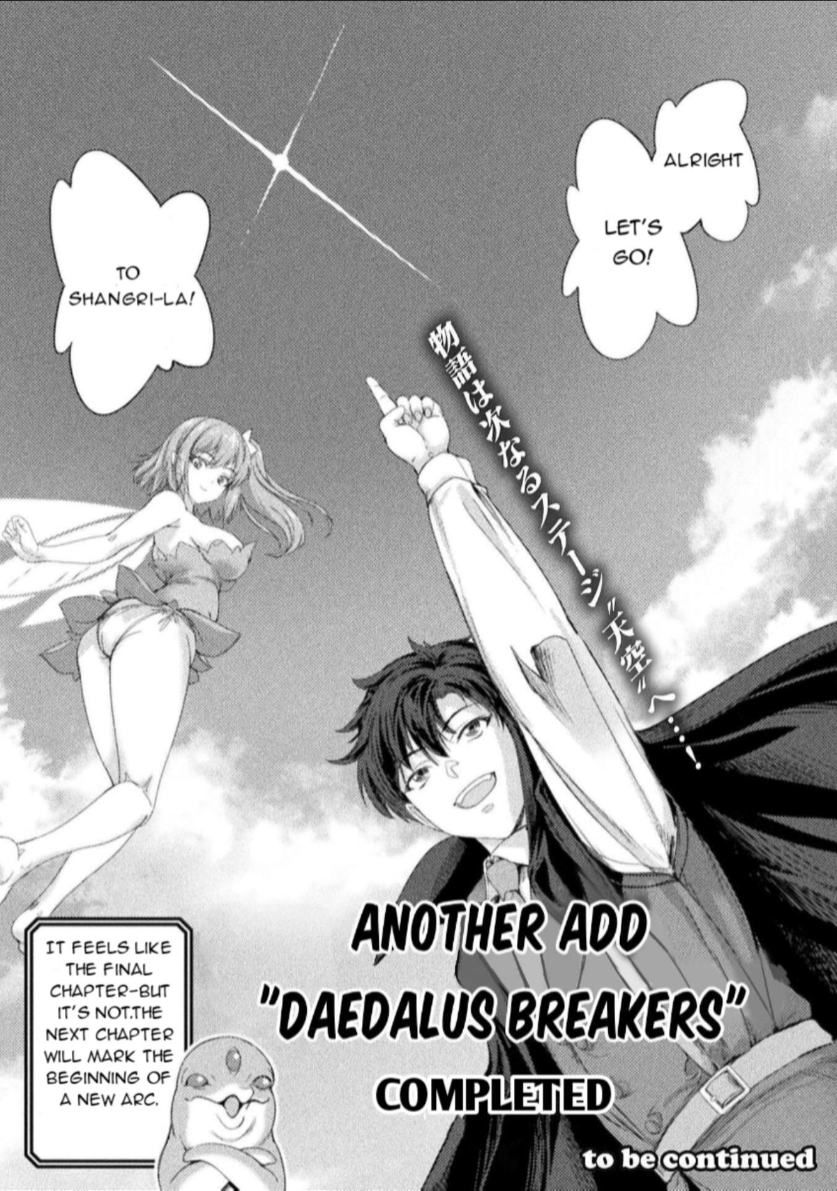 Astro King - Shoukan Yuusha dakedo Kakyuu Nintei sareta node Maid Harem o Tsukurimasu! Chapter 35 - Page 30