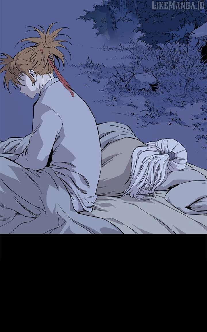 Asura Chapter 50 - Page 51