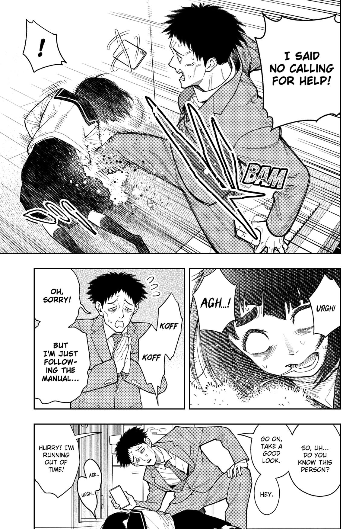 Asura's Verdict Chapter 26 - Page 11