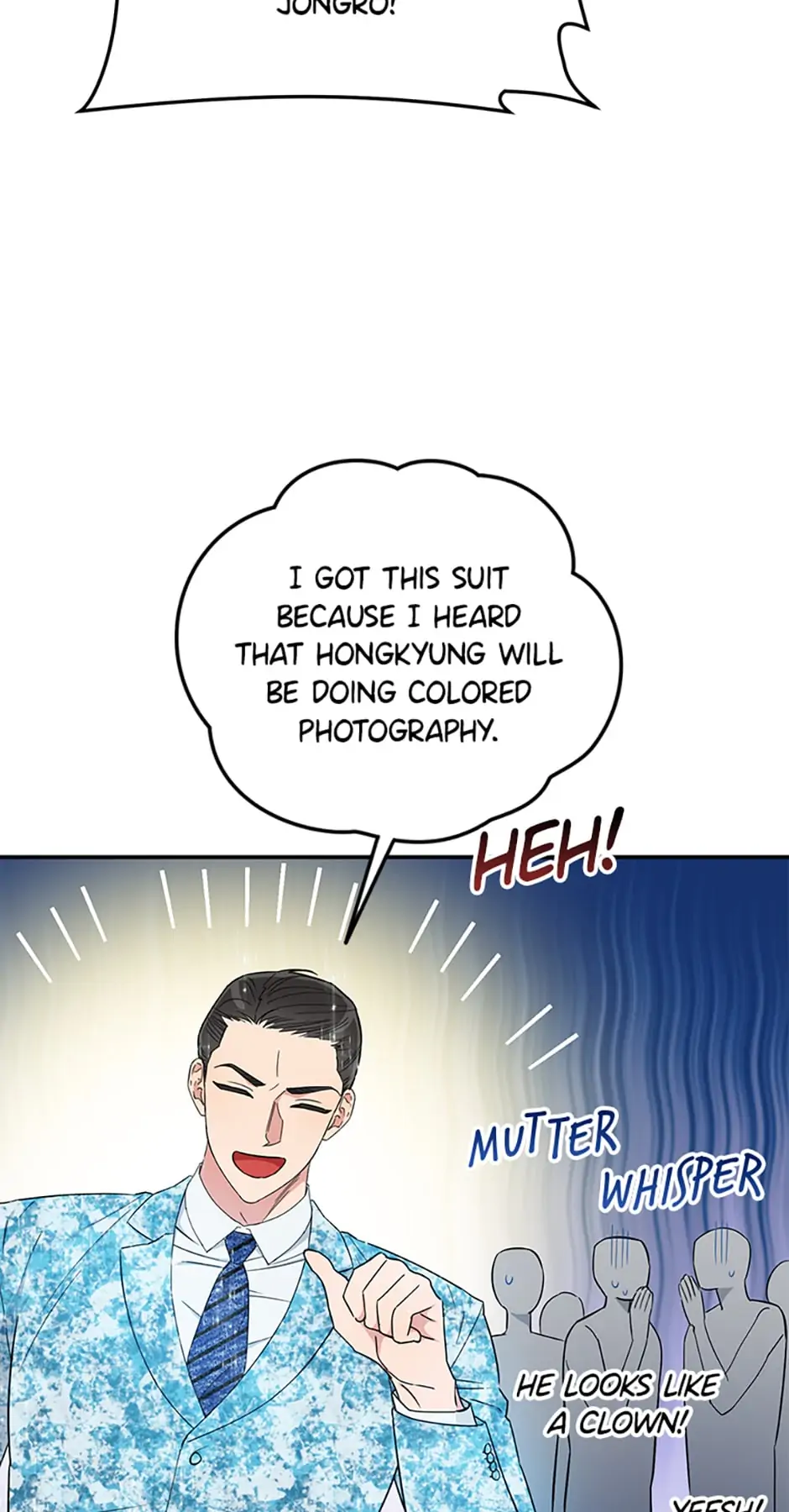 Atelier Inbyeoldang Chapter 43 - Page 23