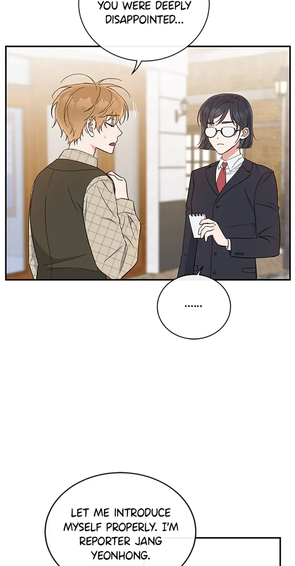 Atelier Inbyeoldang Chapter 43 - Page 27