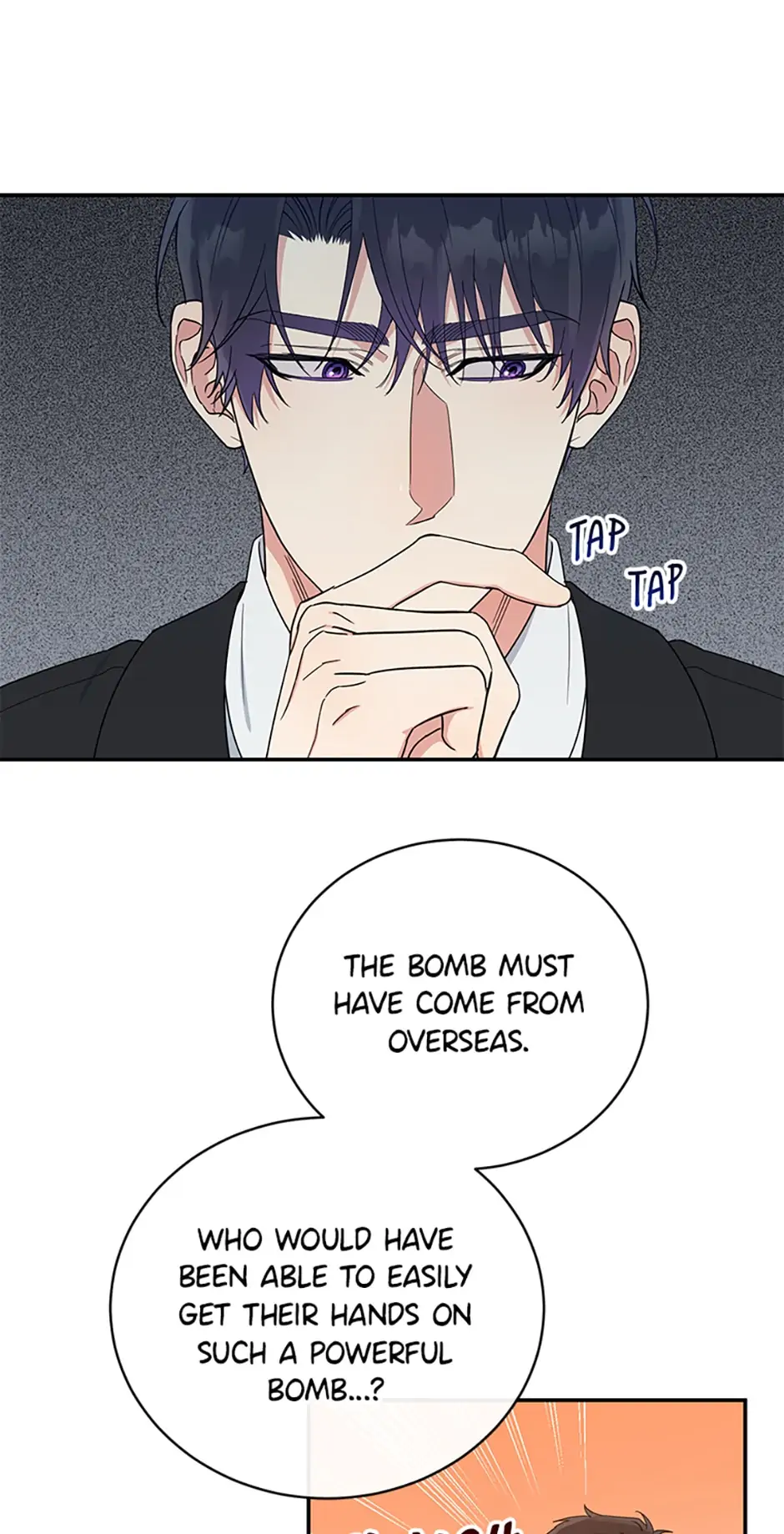 Atelier Inbyeoldang Chapter 43 - Page 50