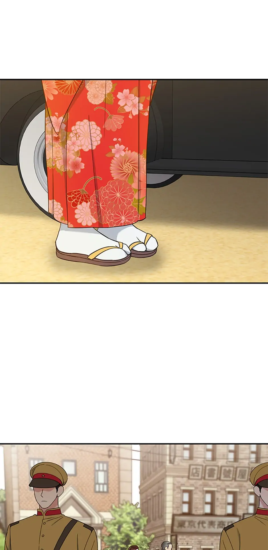 Atelier Inbyeoldang Chapter 43 - Page 55