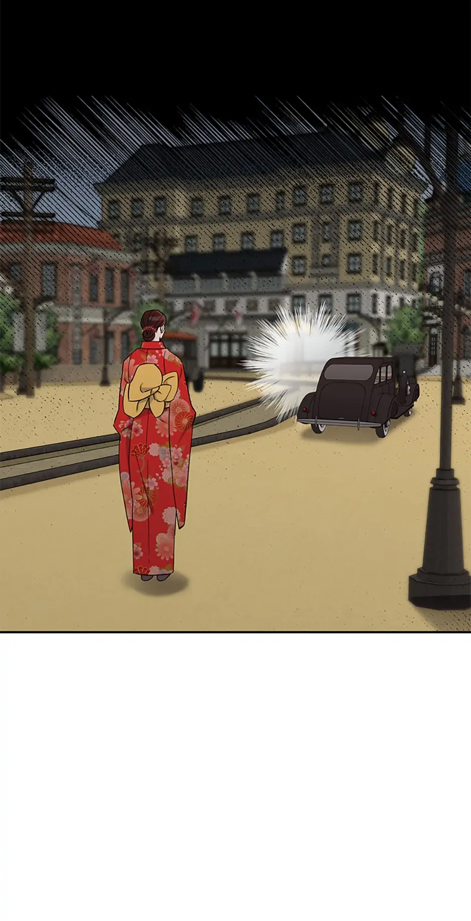 Atelier Inbyeoldang Chapter 44 - Page 6