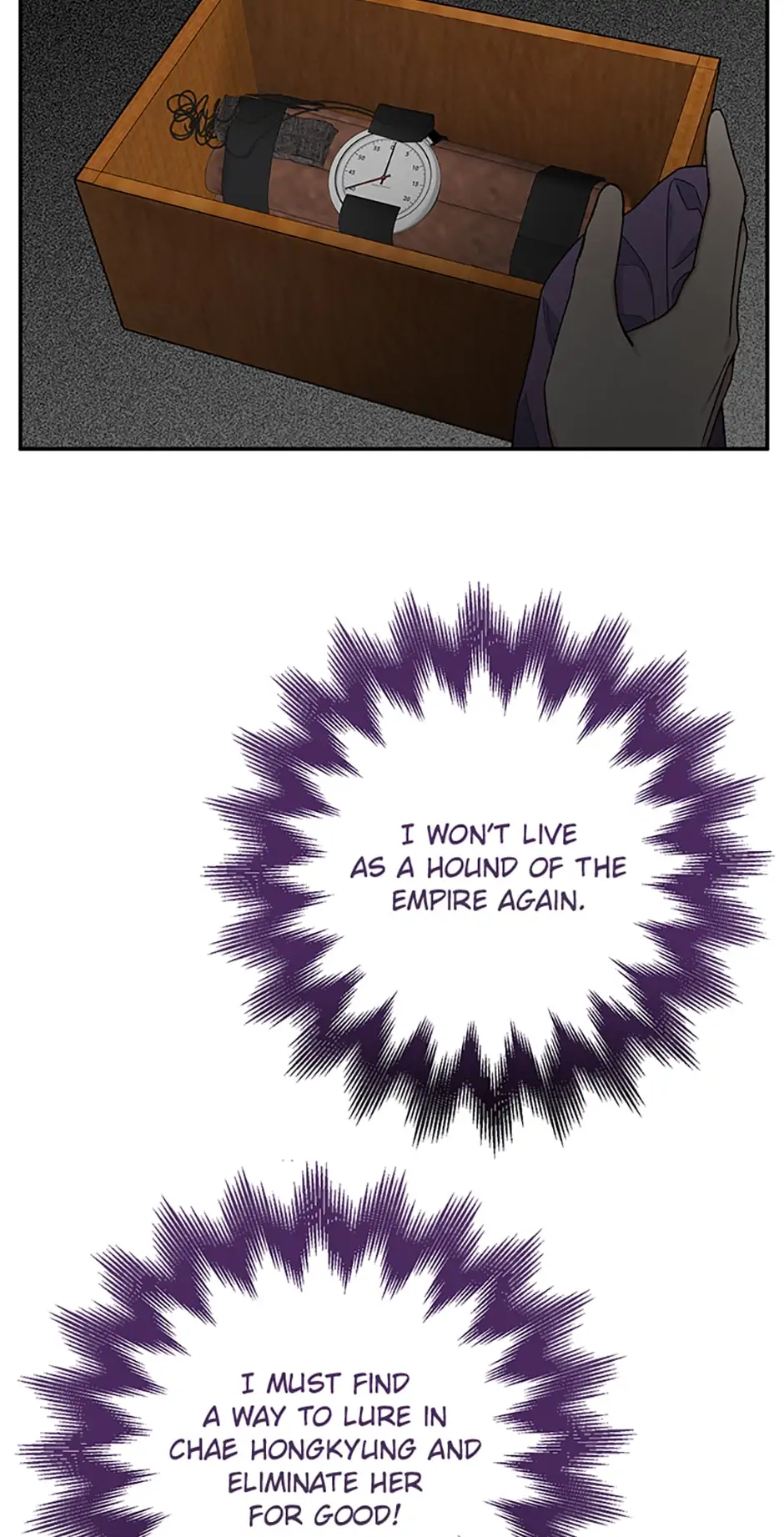 Atelier Inbyeoldang Chapter 44 - Page 9