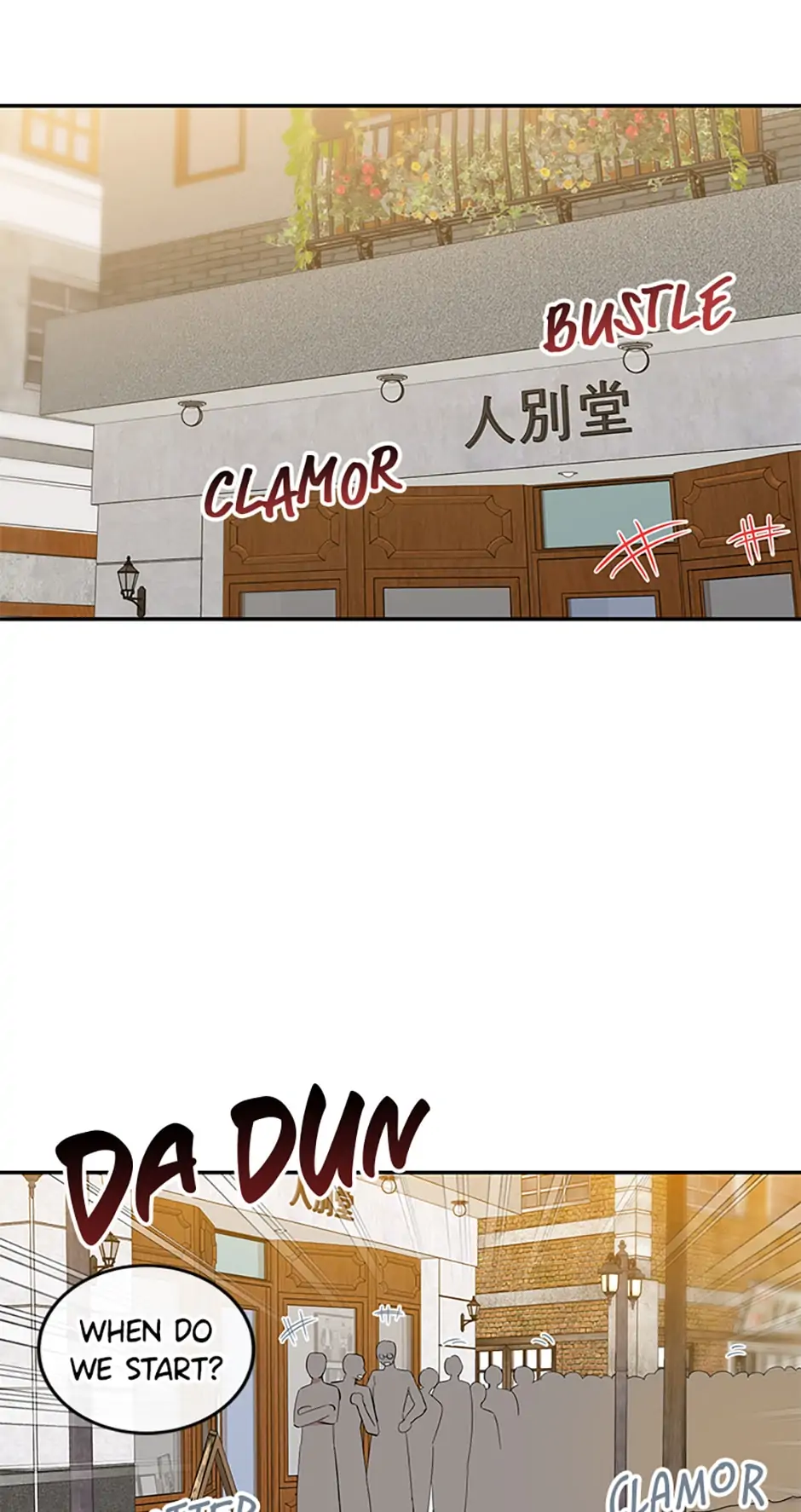 Atelier Inbyeoldang Chapter 44 - Page 16