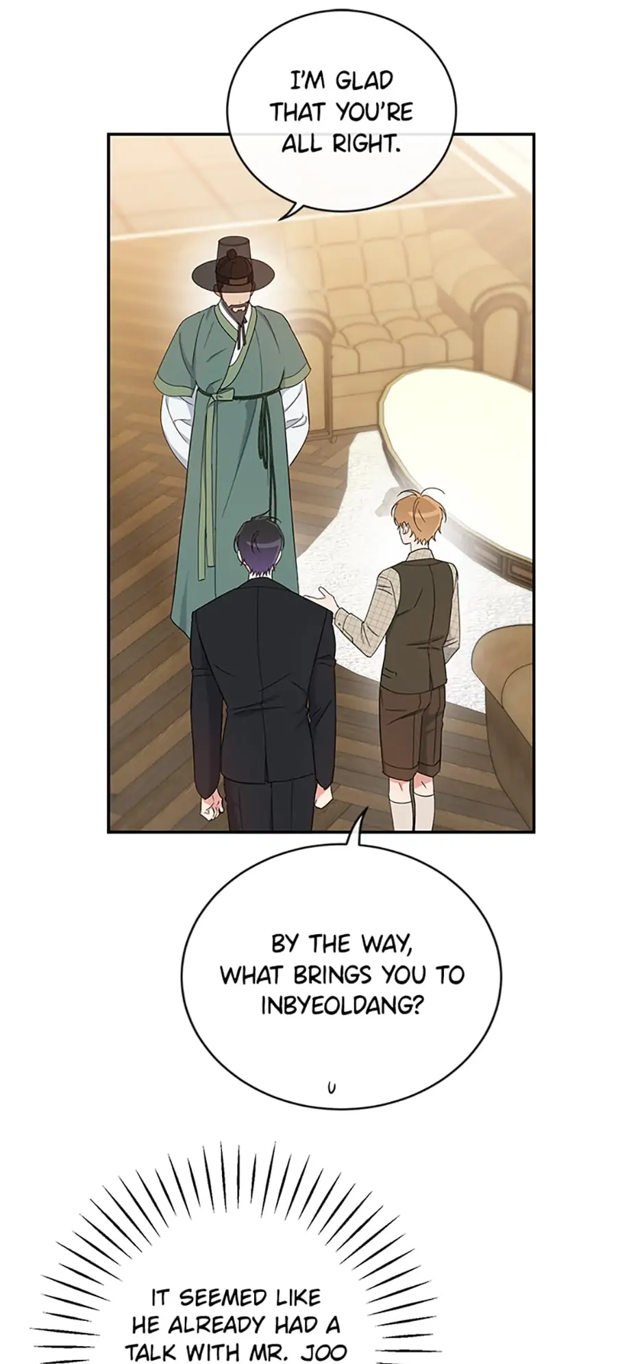 Atelier Inbyeoldang Chapter 44 - Page 29