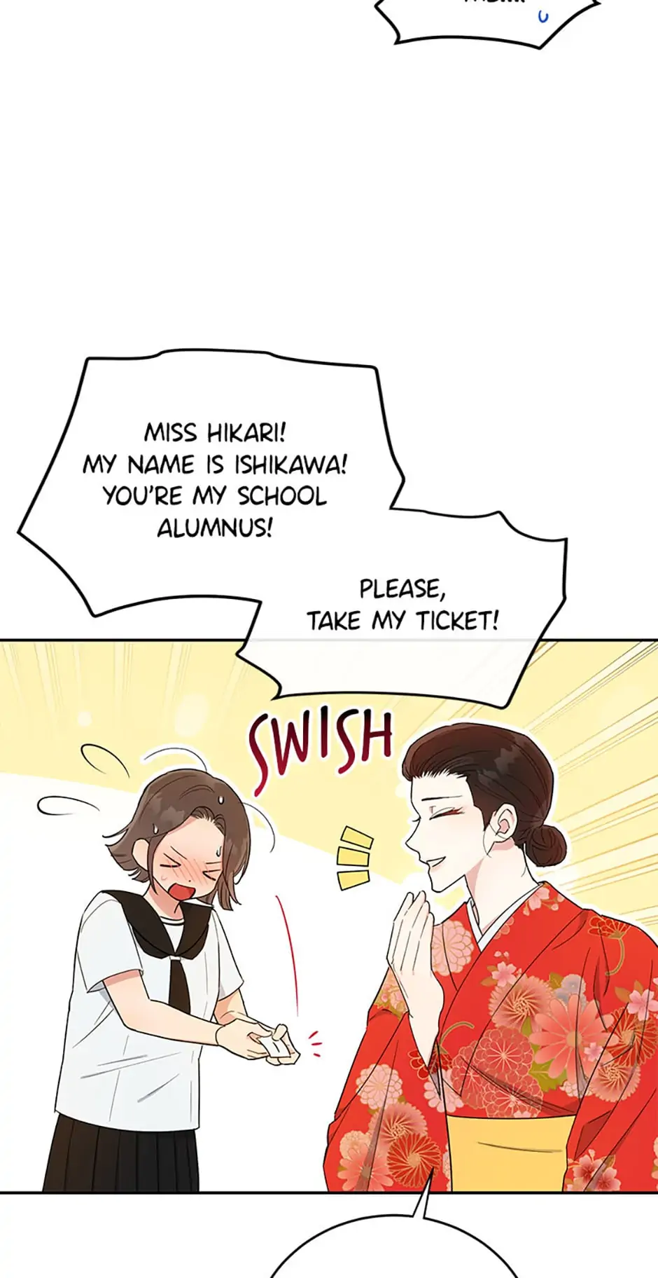 Atelier Inbyeoldang Chapter 45 - Page 19