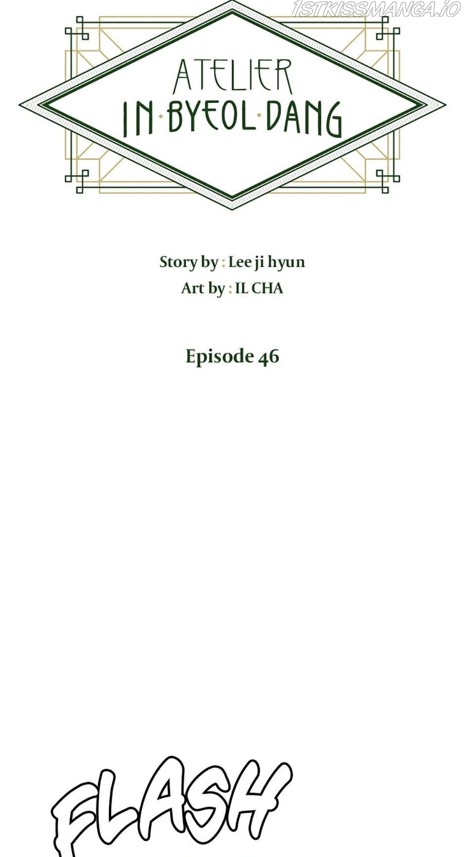 Atelier Inbyeoldang Chapter 46 - Page 6