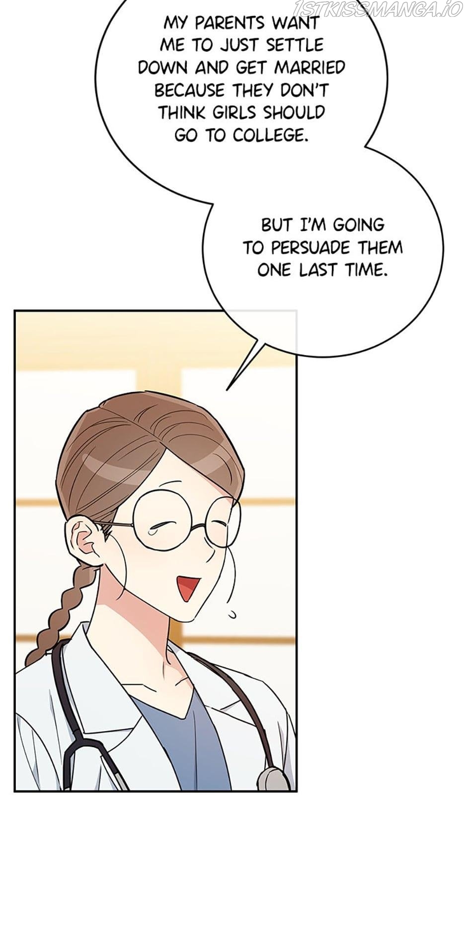 Atelier Inbyeoldang Chapter 46 - Page 10