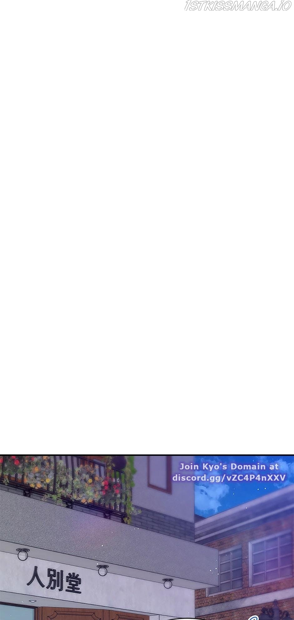 Atelier Inbyeoldang Chapter 46 - Page 15