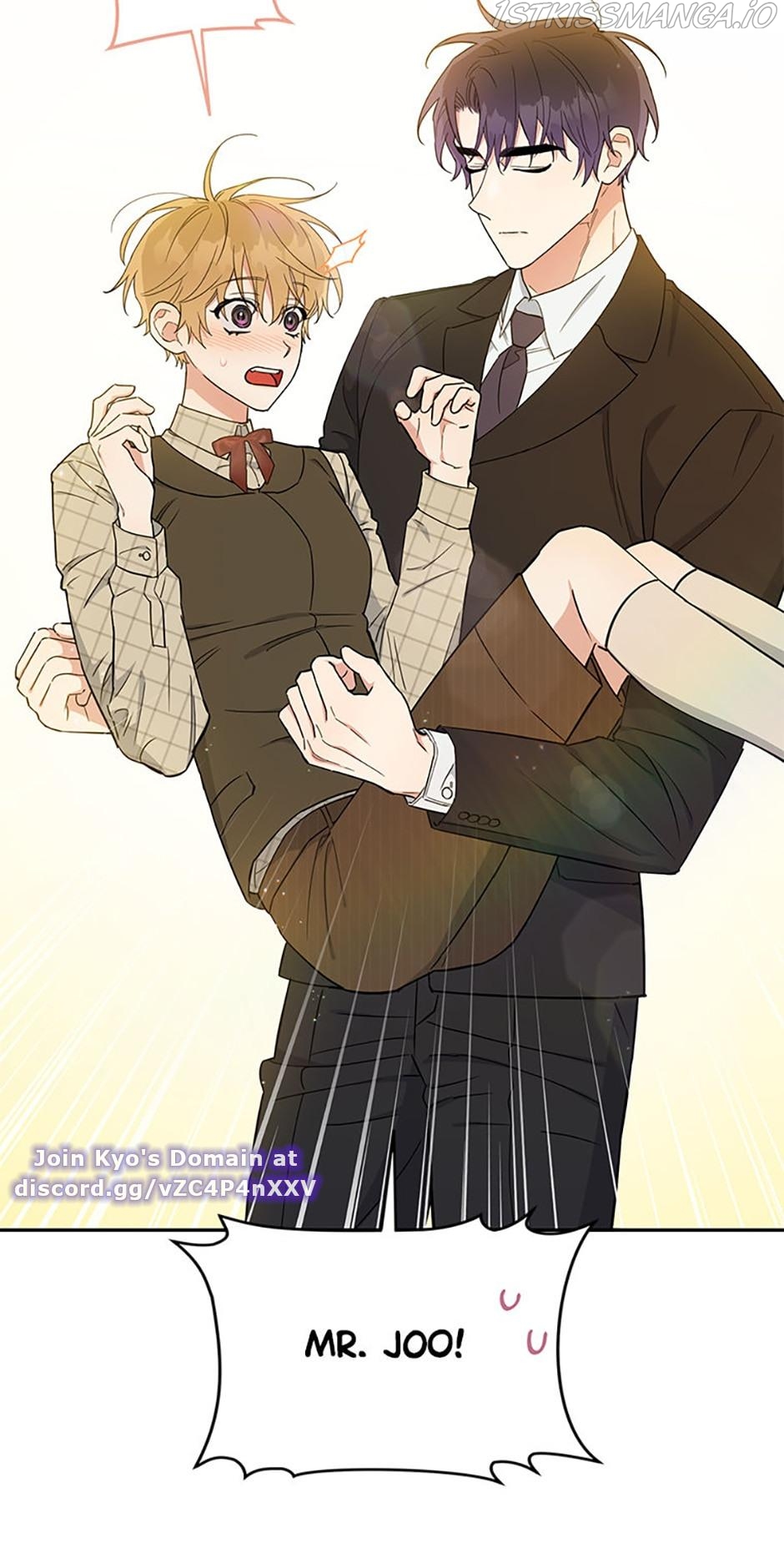 Atelier Inbyeoldang Chapter 46 - Page 22