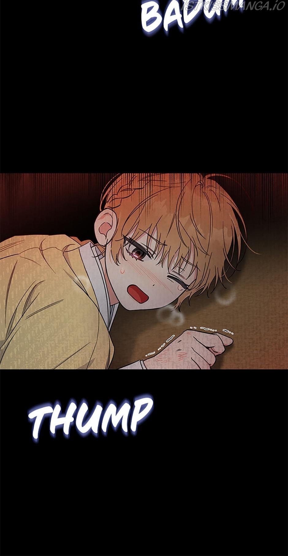 Atelier Inbyeoldang Chapter 46 - Page 47