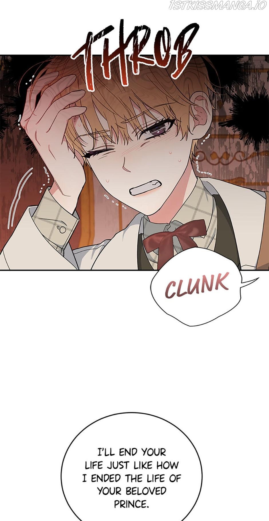 Atelier Inbyeoldang Chapter 46 - Page 67