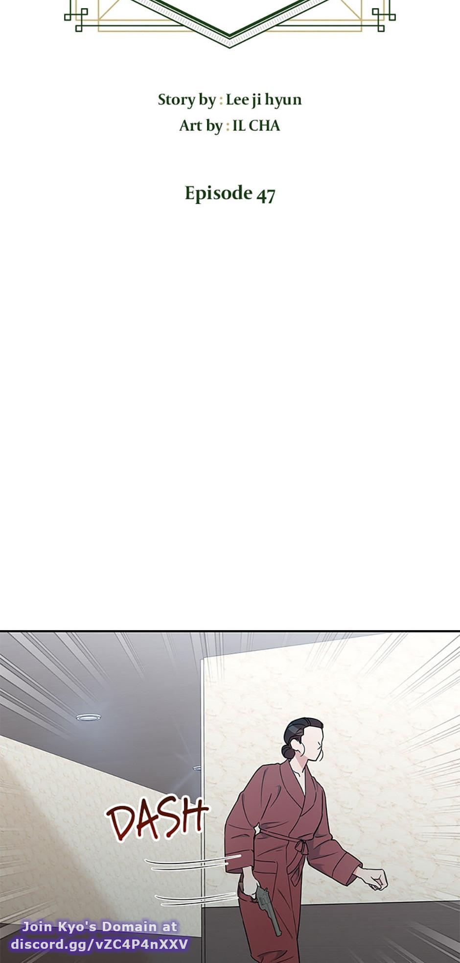 Atelier Inbyeoldang Chapter 47 - Page 11