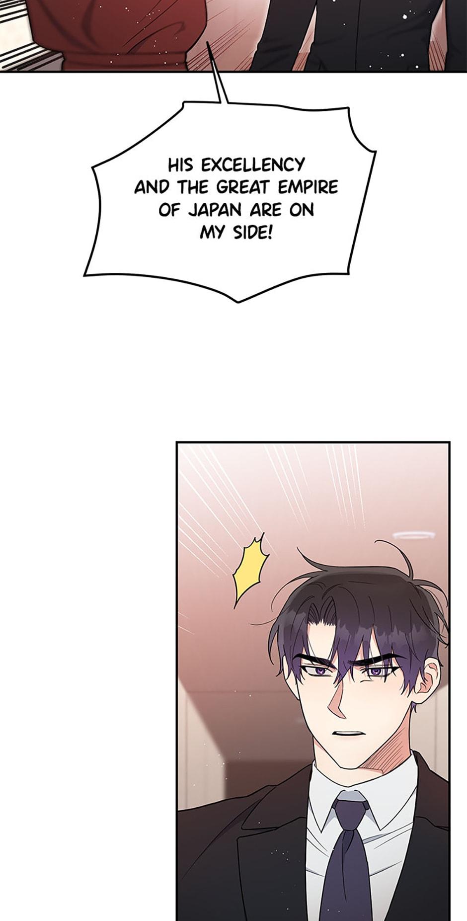 Atelier Inbyeoldang Chapter 47 - Page 31