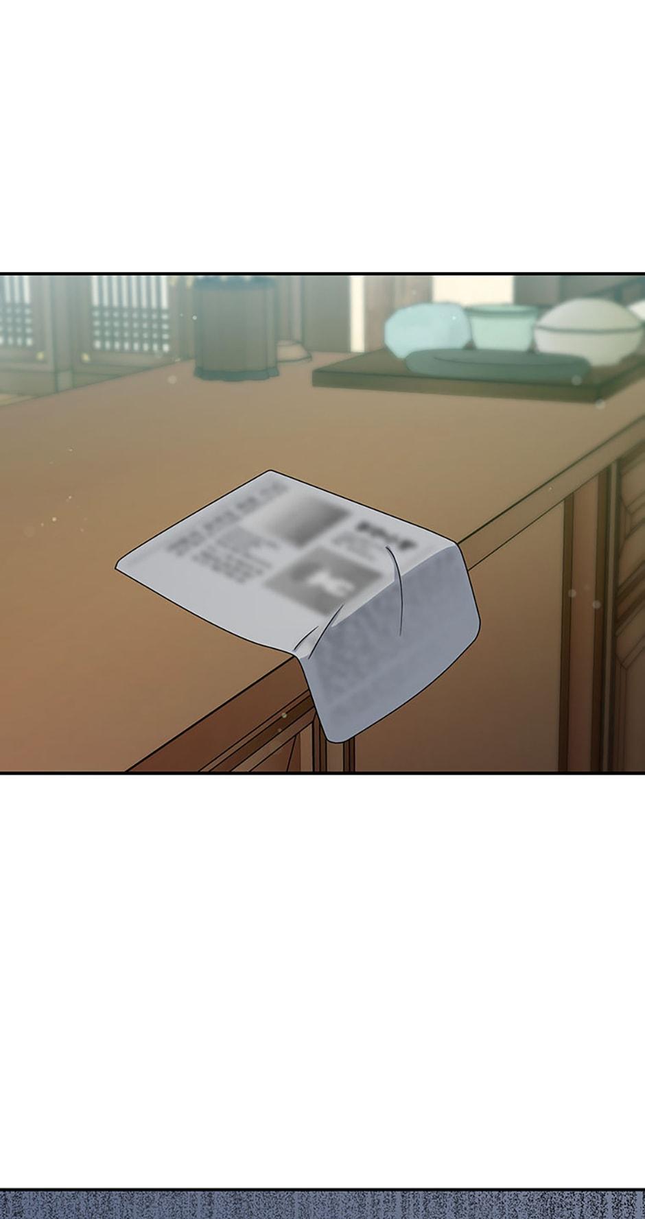 Atelier Inbyeoldang Chapter 47 - Page 67