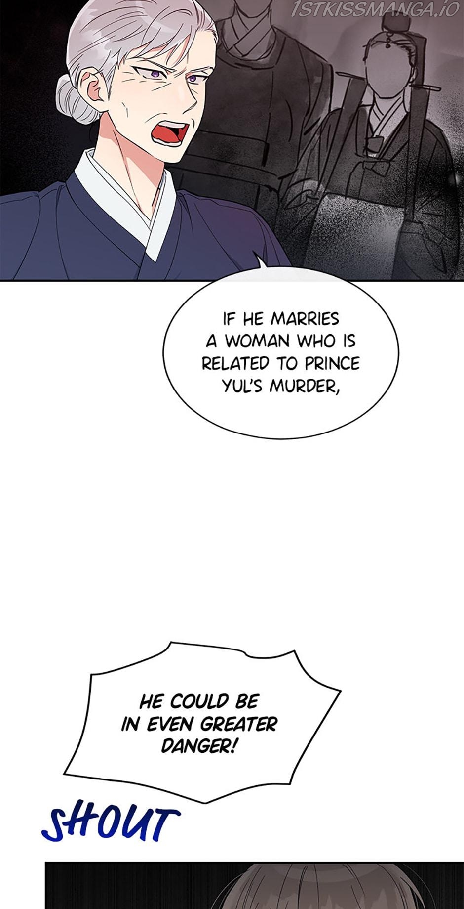 Atelier Inbyeoldang Chapter 48 - Page 4