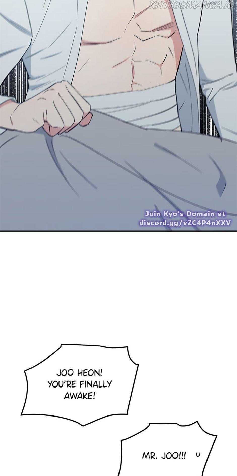 Atelier Inbyeoldang Chapter 48 - Page 42