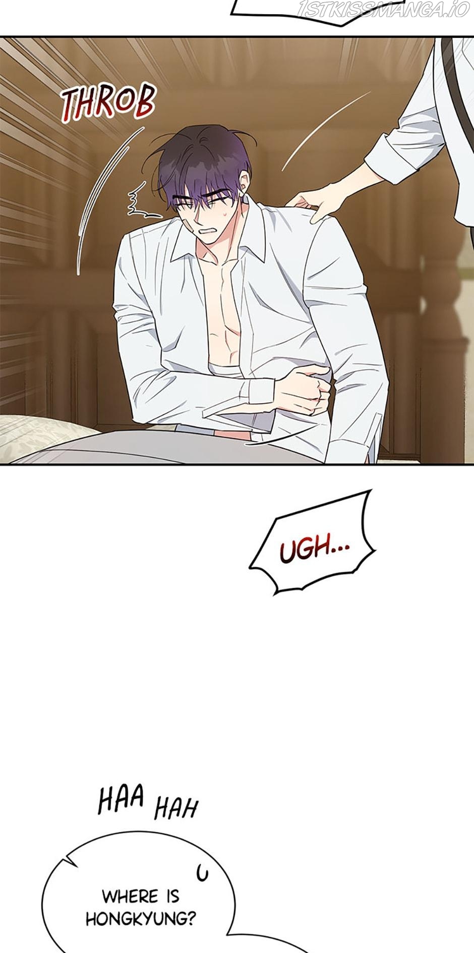 Atelier Inbyeoldang Chapter 48 - Page 43