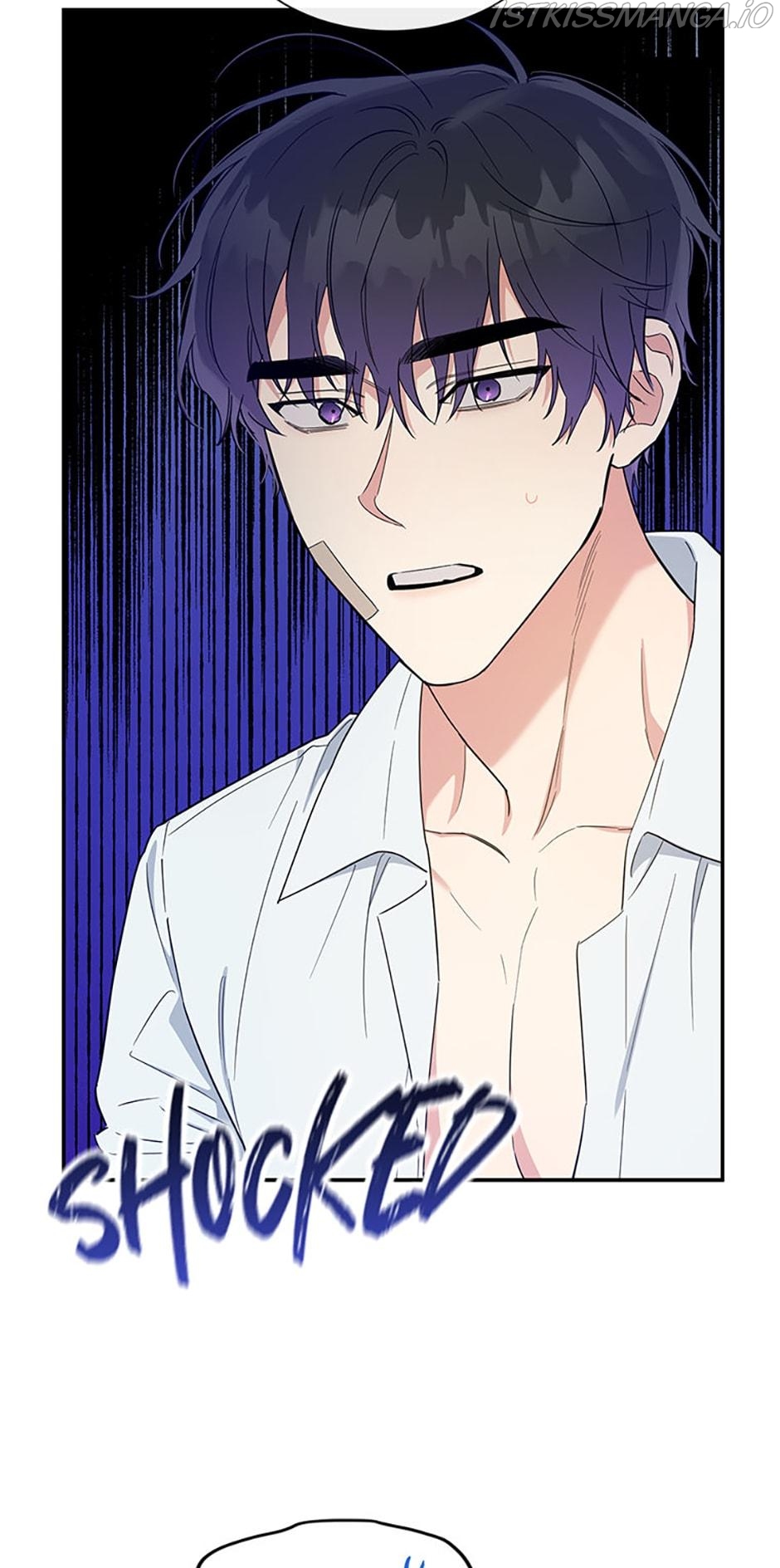 Atelier Inbyeoldang Chapter 48 - Page 45