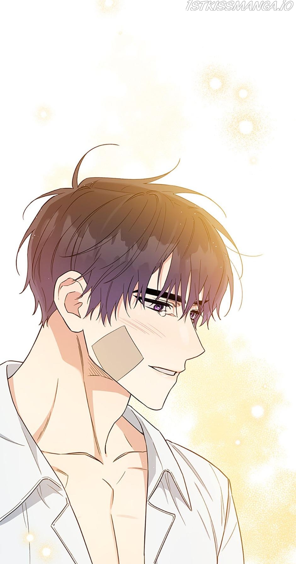 Atelier Inbyeoldang Chapter 48 - Page 57