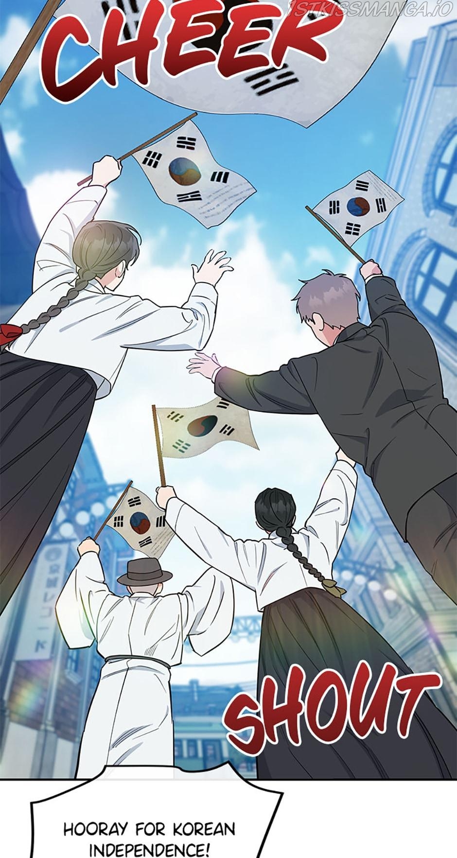 Atelier Inbyeoldang Chapter 48 - Page 65