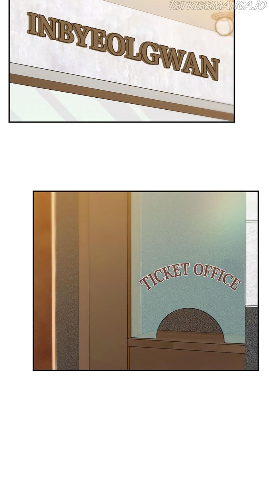 Atelier Inbyeoldang Chapter 48 - Page 70